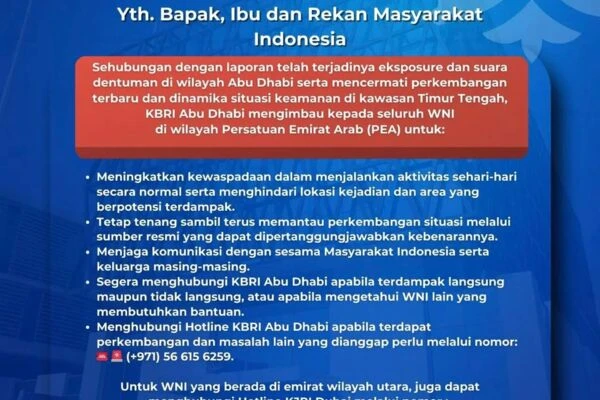 PENGUMUMAN